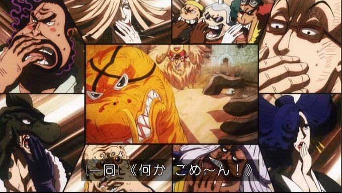 A List Of Tweets Where 嘲笑のひよこ すすき Was Sent As Onepiece 4 تحليلات تويتر الرسومية الخاصة بهوتويت Whotwi