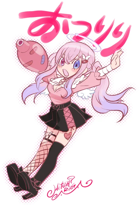 #りりかあーと 
こんりり～

最近のロックマン配信にお邪魔してます😇 