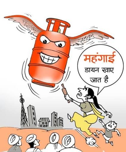 InflationIndia's tweet photo. जनता की आंखों में आंखे डालकर

करीब से पूछो,

महंगाई कैसे जान लेती है

किसी गरीब से पूछो।

#inflation #money #economy #investment #finance #stockmarket #economics #financialfreedom #InflationIndia #internetdown #SriLanka #flyingbeast # https://t.co/c2w7C2kefS