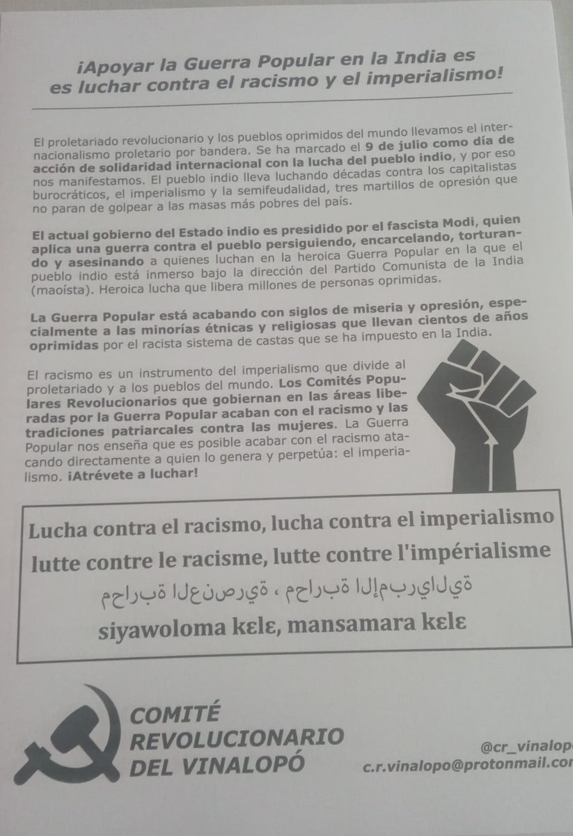 cr_vinalopo's tweet photo. Hemos leído un manifiesto internacionalista.

También hemos informado a las masas migrantes (mediante panfletos y consignas en francés, árabe y bambara) sobre la importancia de apoyar la Guerra Popular en la India y la relación del imperialismo con el racismo. https://t.co/hUpjsqHIPb