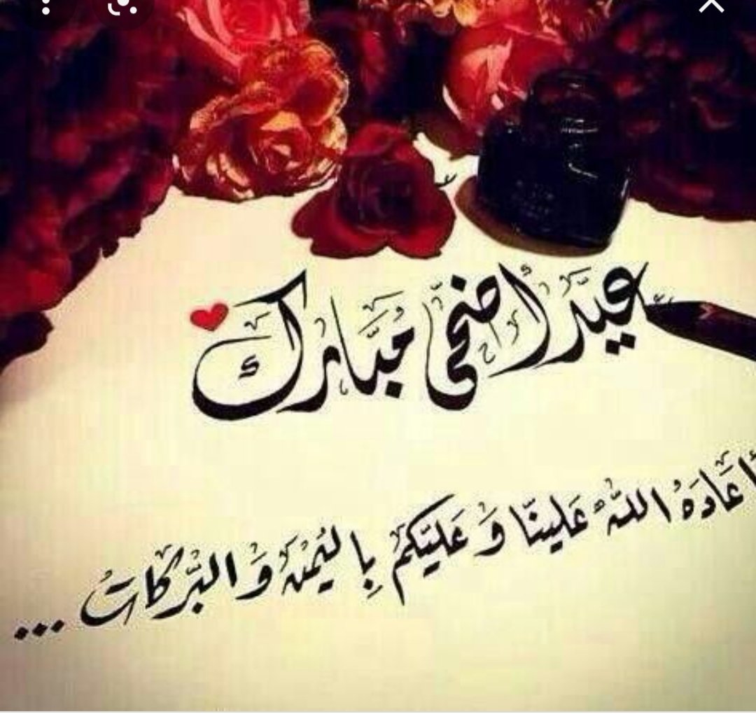 ولد ألــ؏ـز tweet media