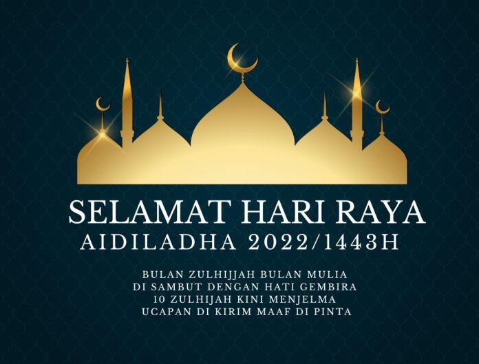 mhdIzzuan's tweet photo. Selamat Hari Raya Aidiladha https://t.co/JcnoNgoya9
