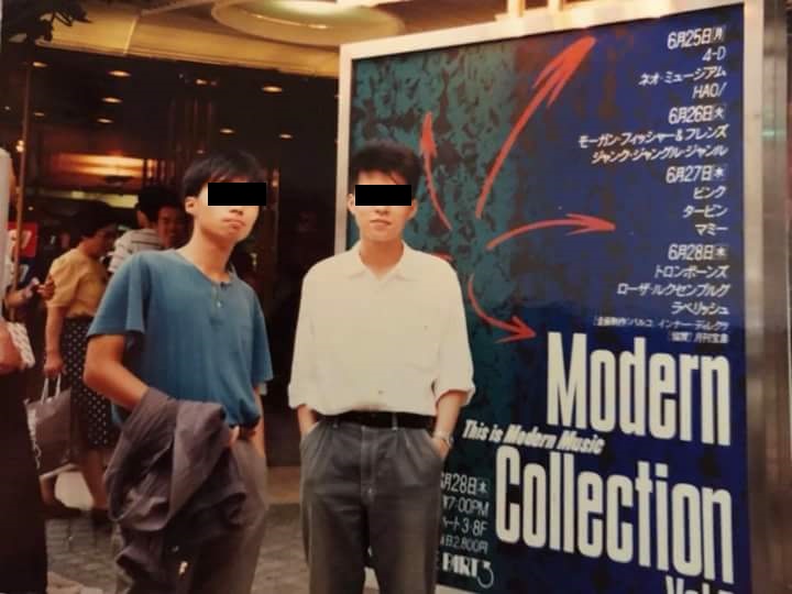 NeoMuseum's tweet photo. 1983年当時バンドの新曲作成でスランプの時に夢野久作の詩を読んでインスピレーションが湧いた曲です。何気に変拍子を使っています。動画とライブ音声は別ですが編集によって亡くなったボーカルが蘇った!
https://t.co/n43KbGlyzs
#neomuseum
#newwave
#80s
#electronicmusic https://t.co/fbh3FJXTGS