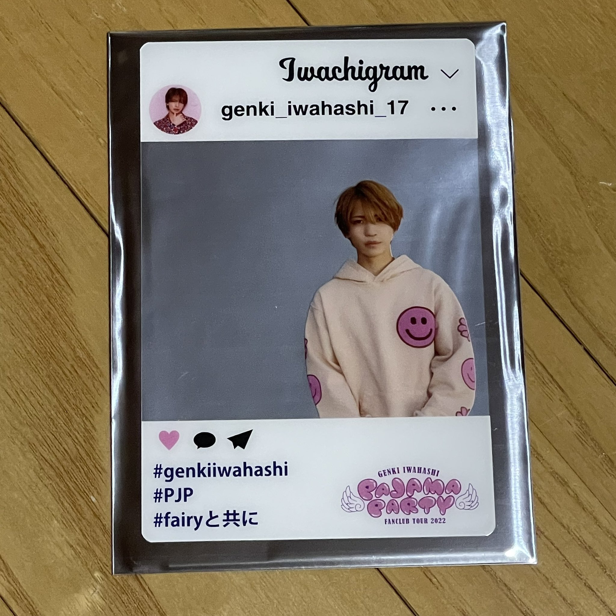 岩橋玄樹グッズ - Twitter Search / Twitter 岩橋玄樹グッズ - Twitter Search / Twitter