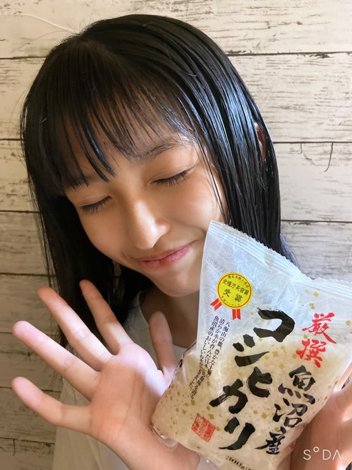 Twitterのコスプレ画像29