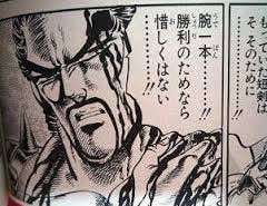 @HinokiNekoirazu 腕一本自ら切り落とし幼女先輩に迫るワシ_(:3 」∠)_ 