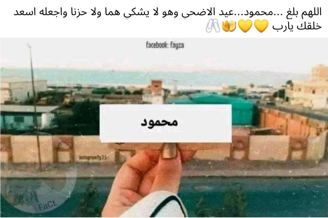 يارب 🤲♥️💜