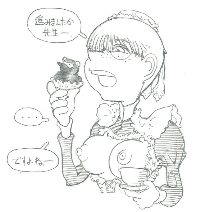 たぬきケーキブーム到来 