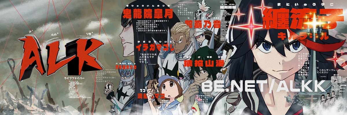 Commissions open!

Headers - 15
pfp/avi - 3

More examples here [behance.net/ALKK]