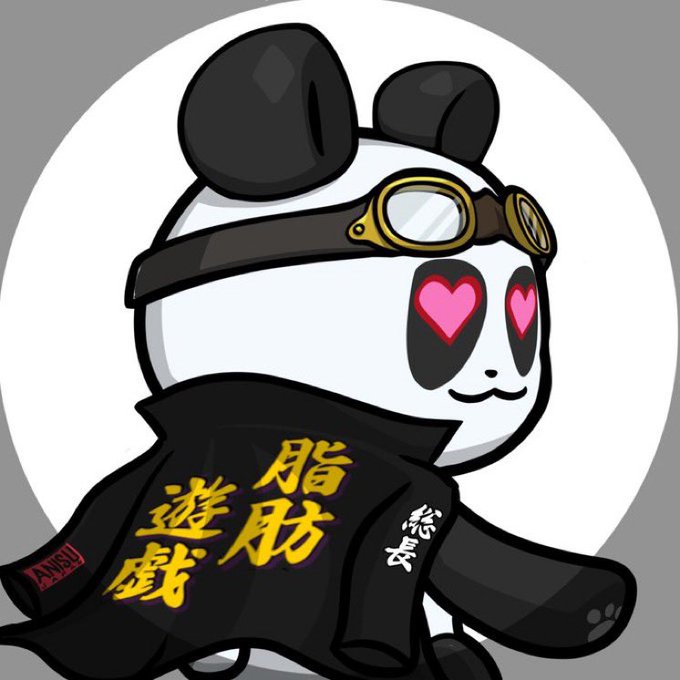 四字熟語のtwitterイラスト検索結果