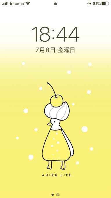 待ち受けのtwitterイラスト作品