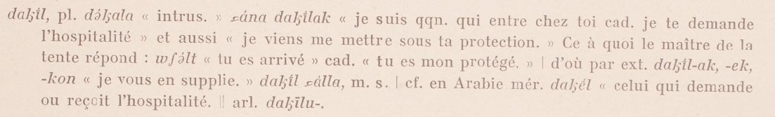 Two observations about the usage of daxīl + 2nd-person pronominal suffixes in Syrian dialects (e.g. daxīl-ik 'I beg you f.s.'):

(1) it's gender-neutral: 'I (f.s.) beg you' is identical to 'I (m.s.) beg you'; in other words, there's no e.g. **daxīlt-ak ('I f.s. beg you m.s.');