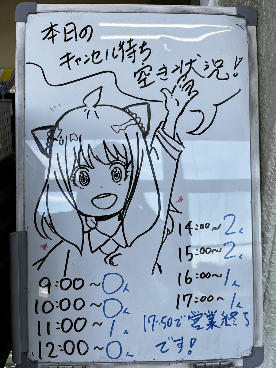 yumapi_350's tweet photo. 7/10 https://t.co/sG06dabqU4