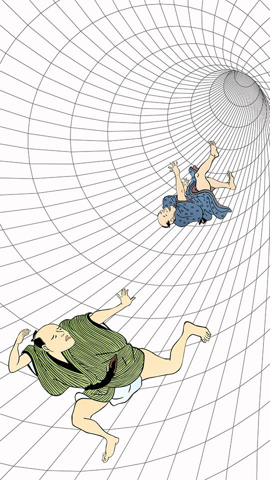 町人 Twitter Search Twitter