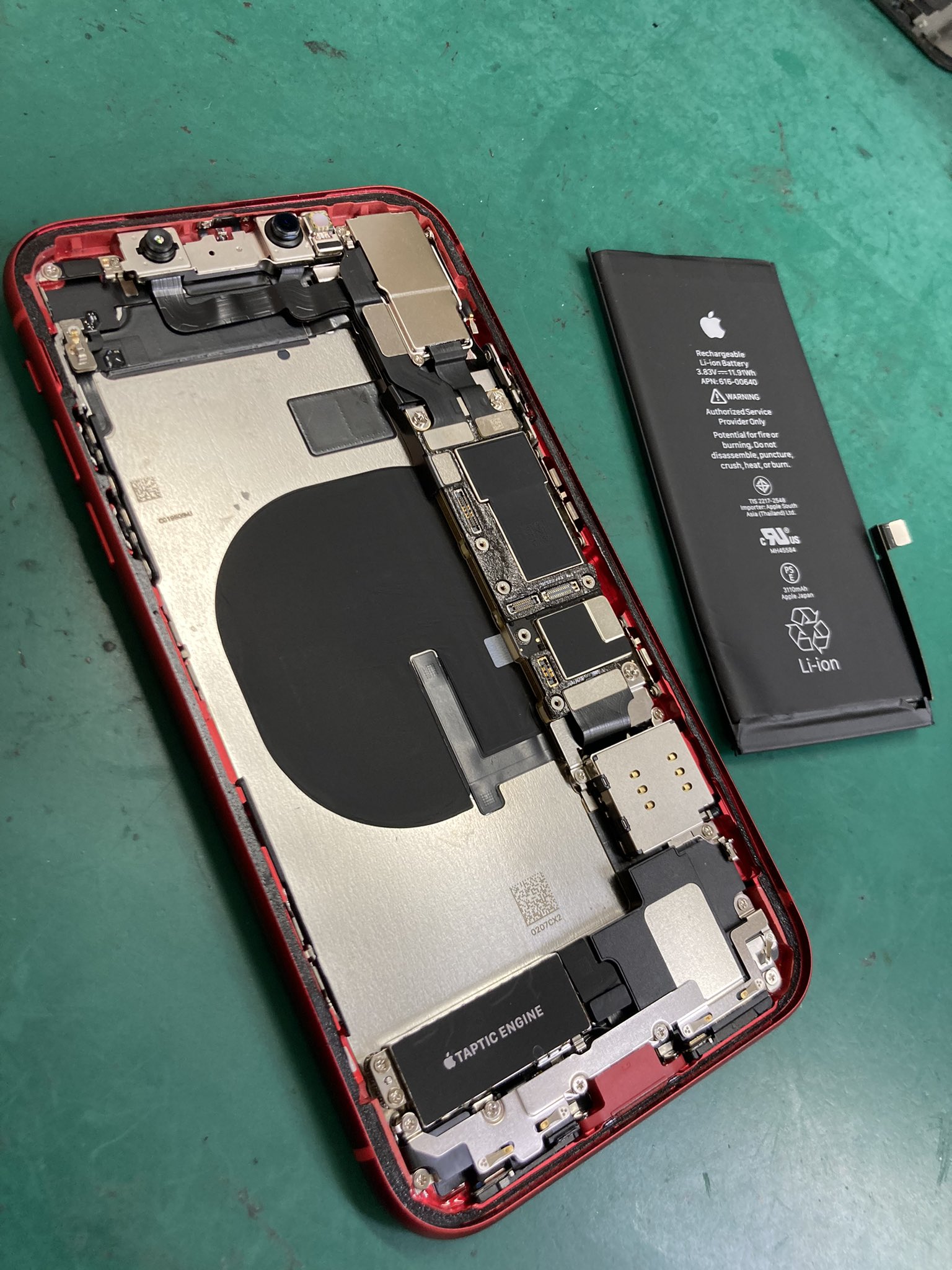 Iphone修理スマホの病院 イオンスタイルせんげん台店 Sumahonobyouin Twitter