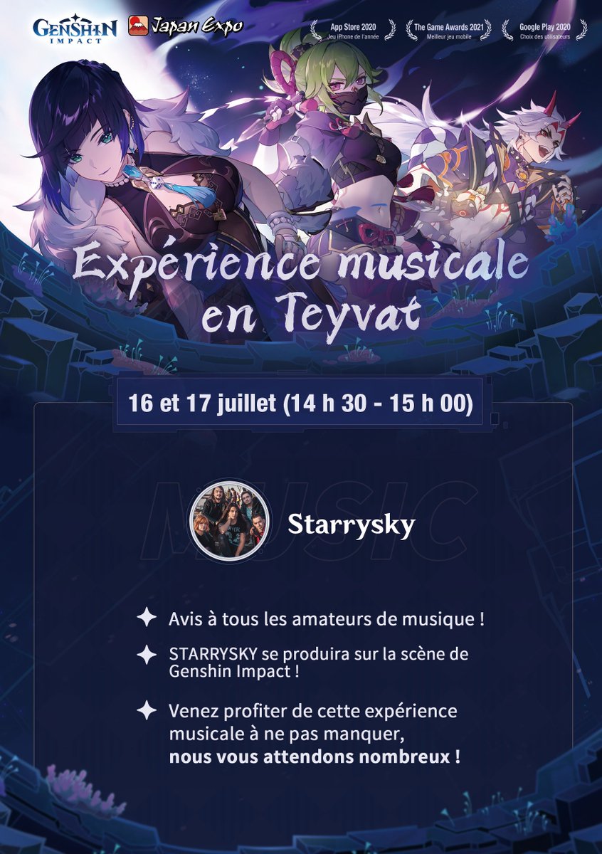 genshinimpactfr's tweet photo. #GenshinJapanExpo – Présentation des invités

Musiciens, influenceurs et cosplayeurs seront également présents pour participer à la fête ! Affrontez-les lors de défis pour remporter des cadeaux !
Voyageurs venant de tous horizons, rencontrons-nous à #JapanExpo !

#GenshinImpact https://t.co/W1S0E2Y0KH