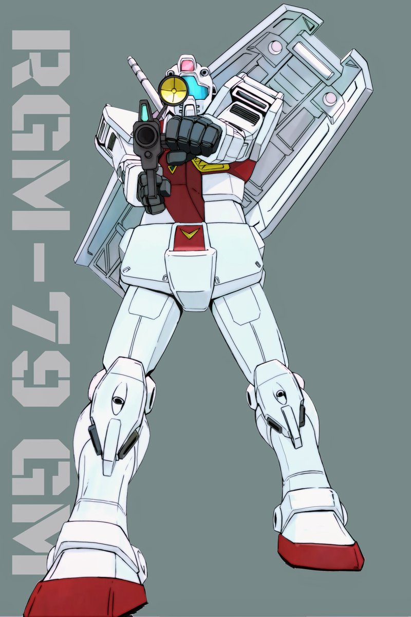 robot mecha weapon no humans gun solo holding gun  illustration images