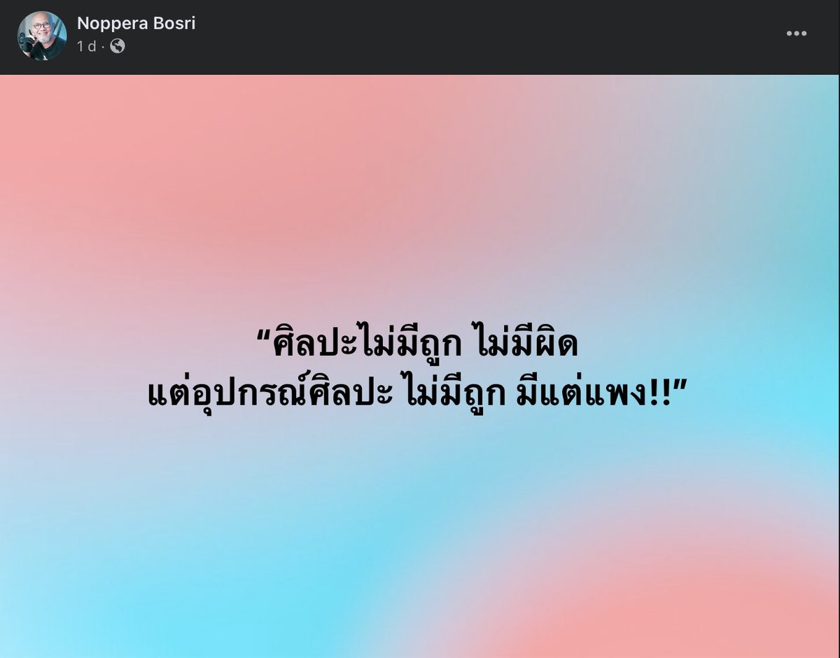 ซานยามะ 𝕏 zanyama tweet media