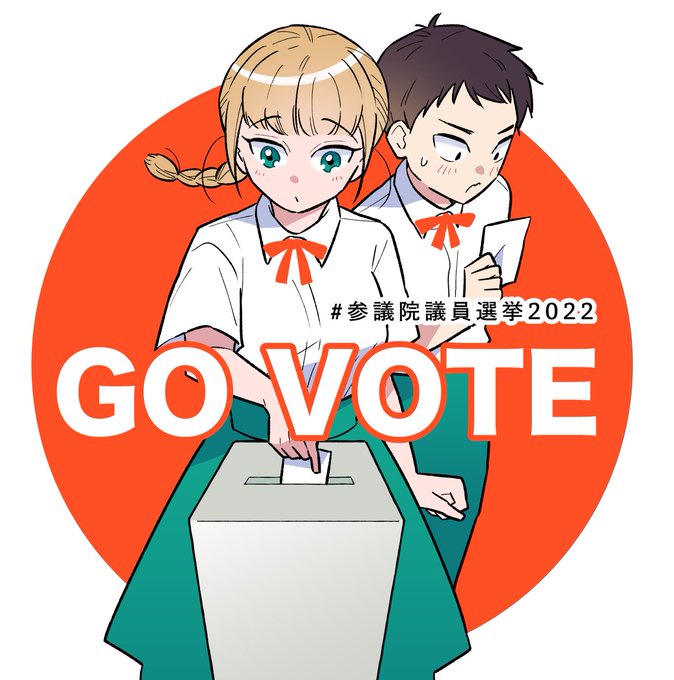 飯田ヨネ 8 26新連載さん の人気ツイート 1 Whotwi グラフィカルtwitter分析 飯田ヨネ 8 26新連載さん の人気ツイート 1 Whotwi グラフィカルtwitter分析
