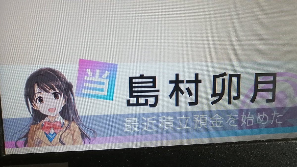 s@kuna/さくな tweet media