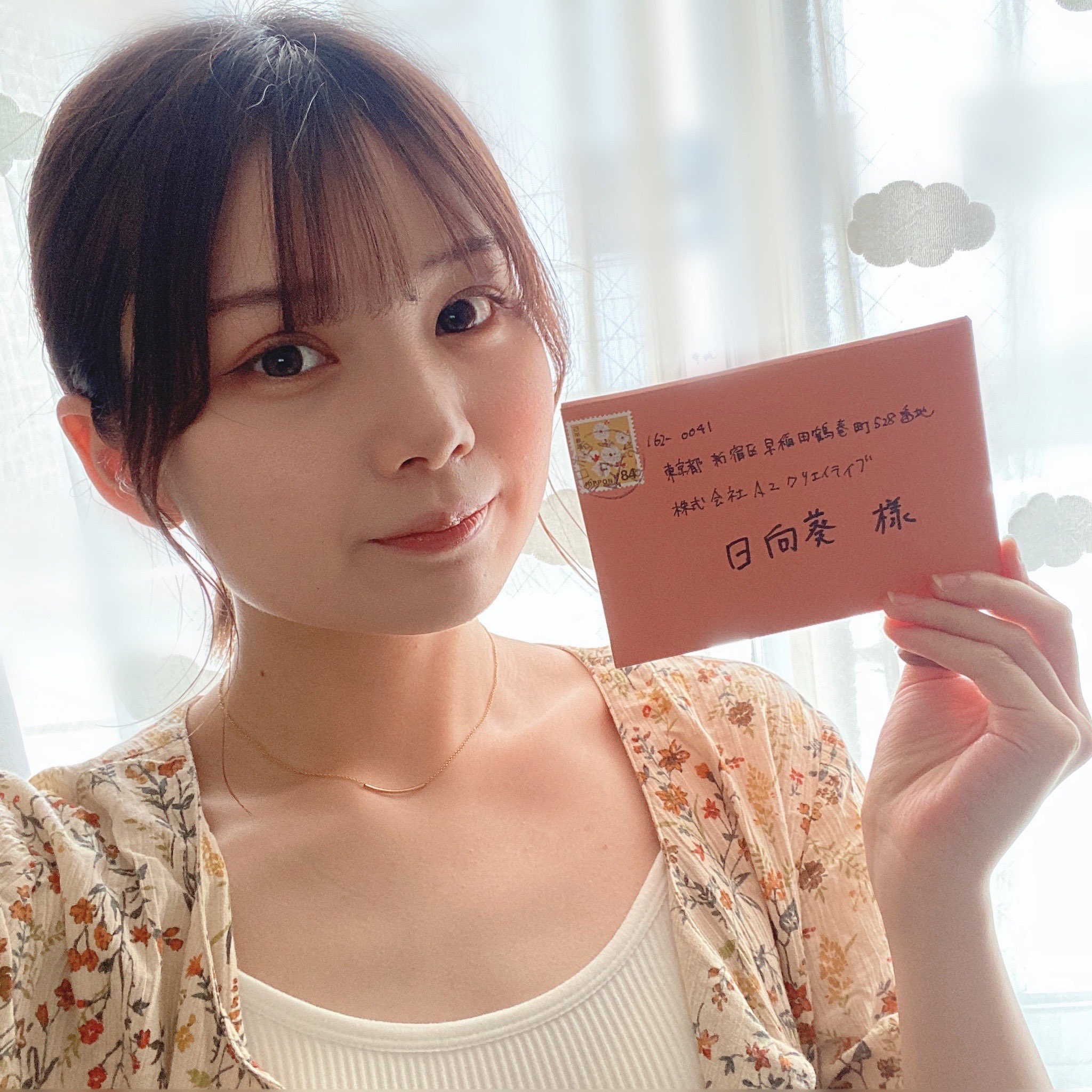 日向 葵 on X: ｺﾝﾁｬ✊ ハッピーニュースです なんと人生初のファンレターを頂きました！🥹  今はネットやSNSで気軽に気持ちを伝えられる便利な時代で 手書きのメッセージが少なくなってしまったのかもしれませんが  こうして頂けると物凄く嬉しいですね…！ 大切に保管させ ...