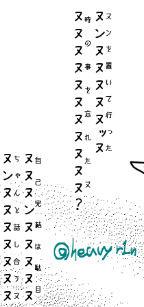 良いシーンなのに締まらないんだが!? 