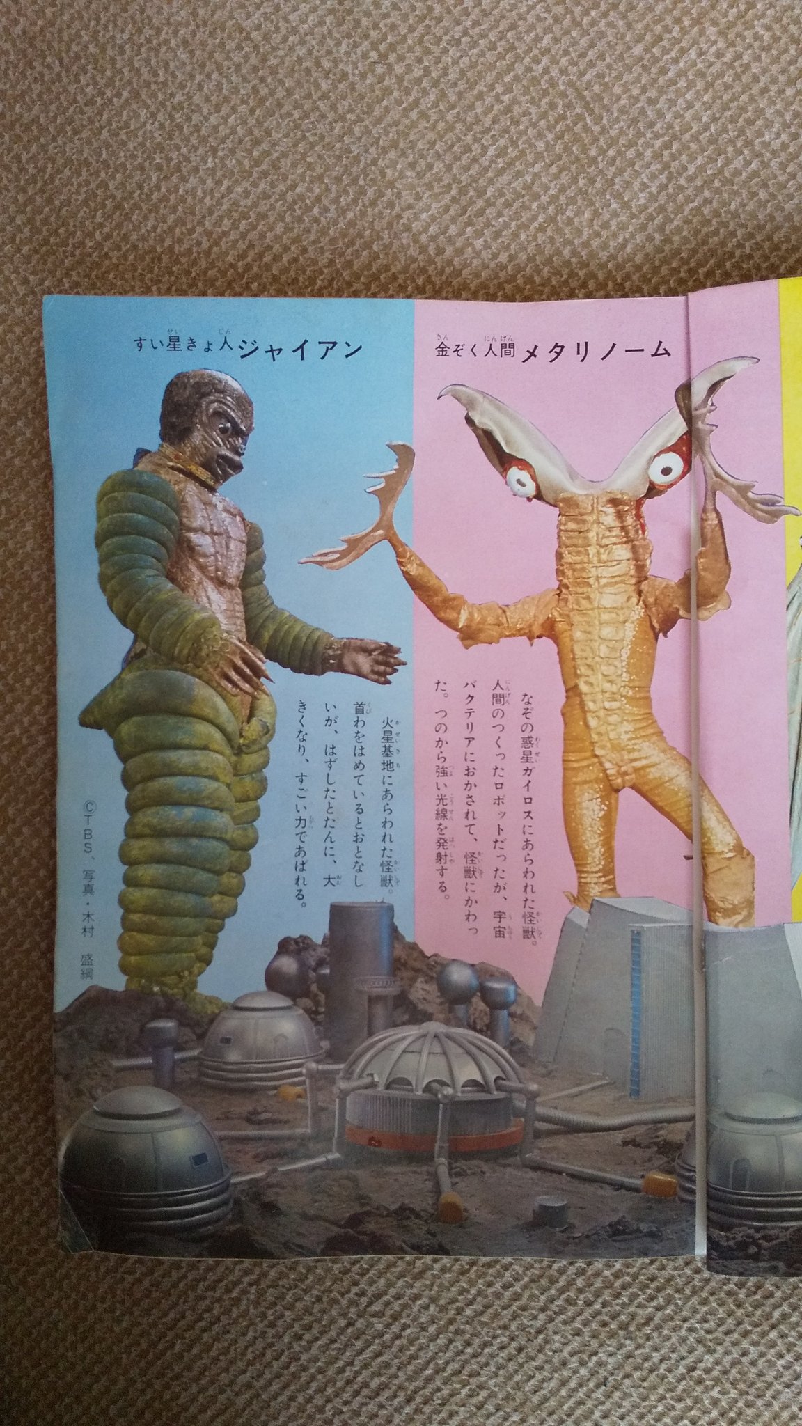 プーちゃん على X: 