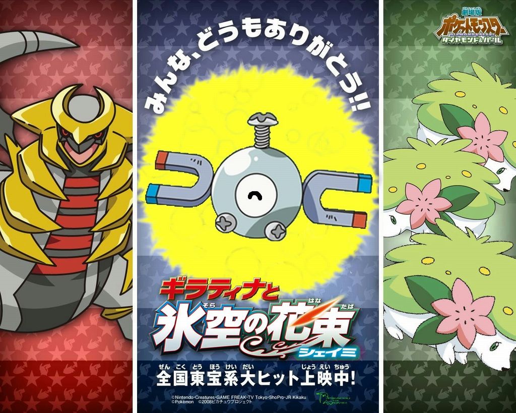MHFジョークbot tweet media