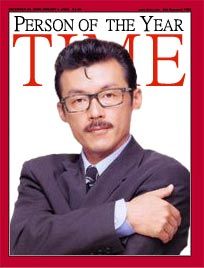 MHFジョークbot tweet media