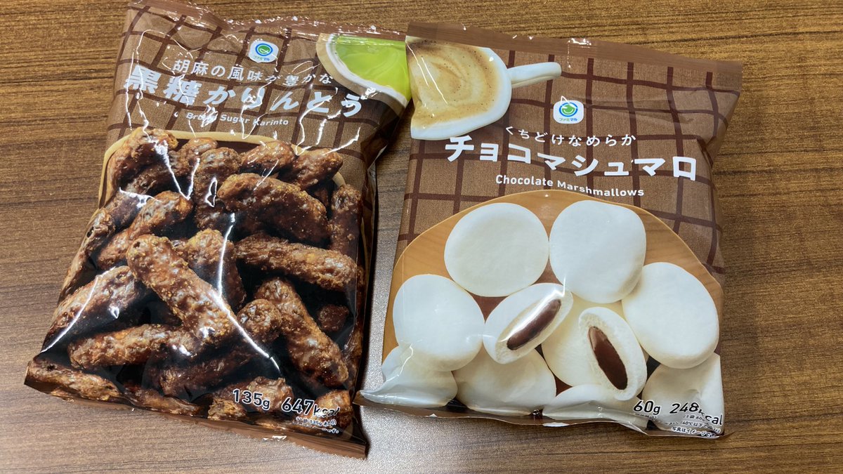 a66980429's tweet photo. 今日はJETLICのオフ会✌️ https://t.co/DhGovJ0esW