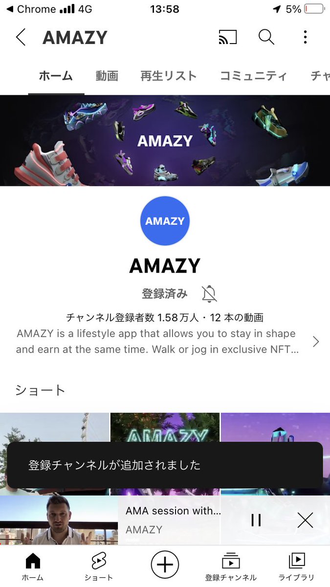 岩本健吾 tweet media