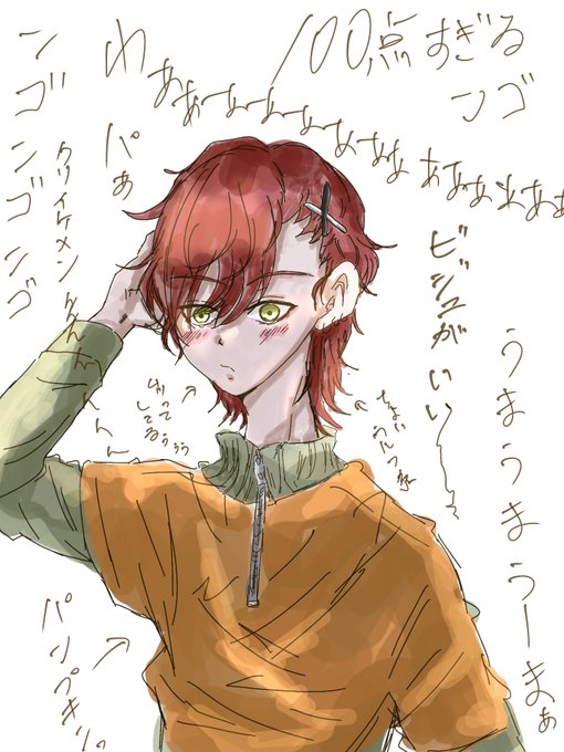 性格 高画質 のtwitterイラスト検索結果