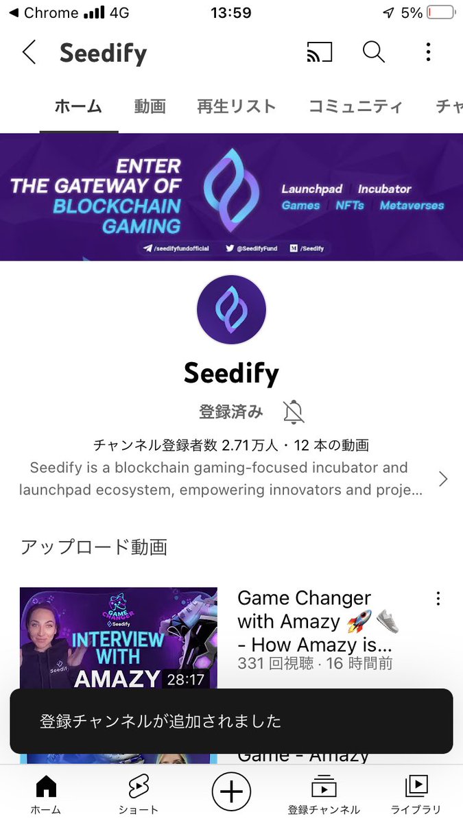 岩本健吾 tweet media