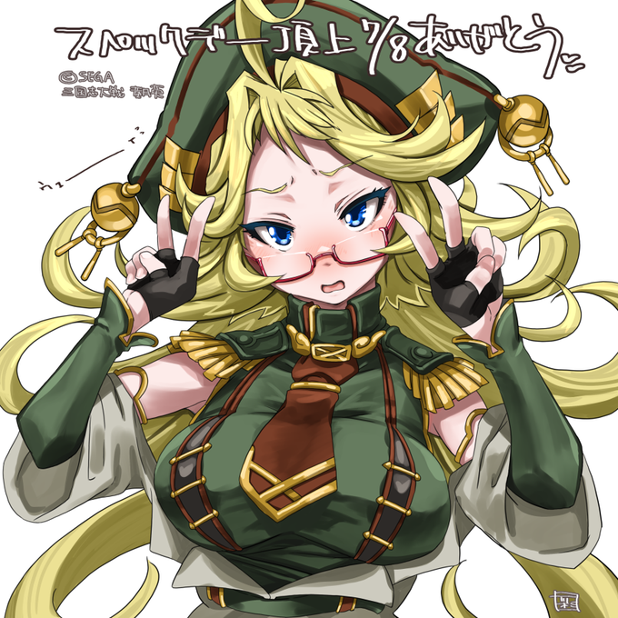 アイコン用にもう少しちゃんと仕上げてきた月英#三国志大戦 #三国志大戦イラスト描いてみた 