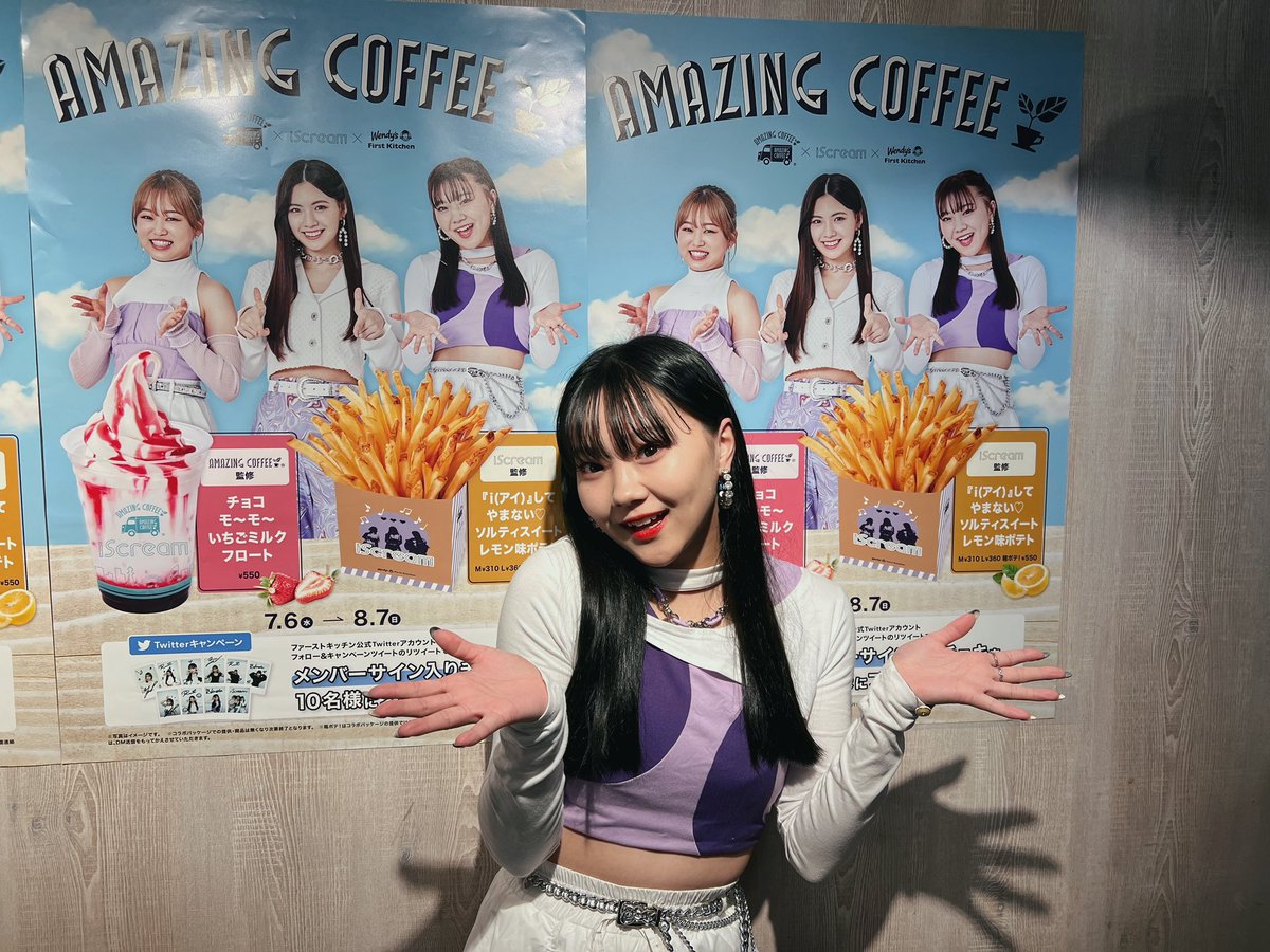 iscream_ldh's tweet image. #Wendys ･ #FirstKitchen 
#渋谷センター街店 1日店長👩🏻‍🍳

#HINATA店長 が
ポスターの前で記念写真🍟

\\ 店頭で待ってます👸🏻//
@FK_PR @amazingcoffee__