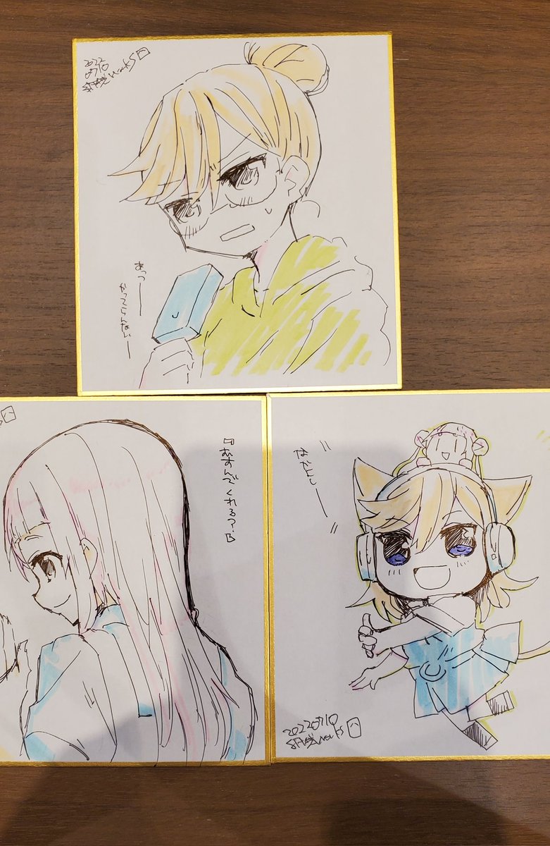色紙3枚描きましたのでこちらも頒布します…!かのちぃとやさぐれかのんちゃん、髪おろしちぃちゃんの3枚です(今回スケブは受付しません)1枚500円です。よろしくお願いします〜