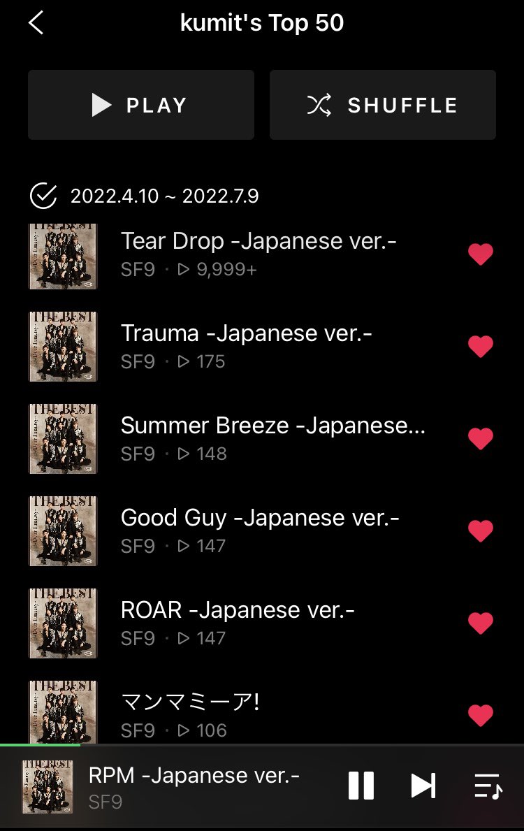 「Tear Drop -Japanese ver.-」

日本語の歌詞も好きです♡
ぜひLIVEで🙏💕

＃SF9TD再生CP