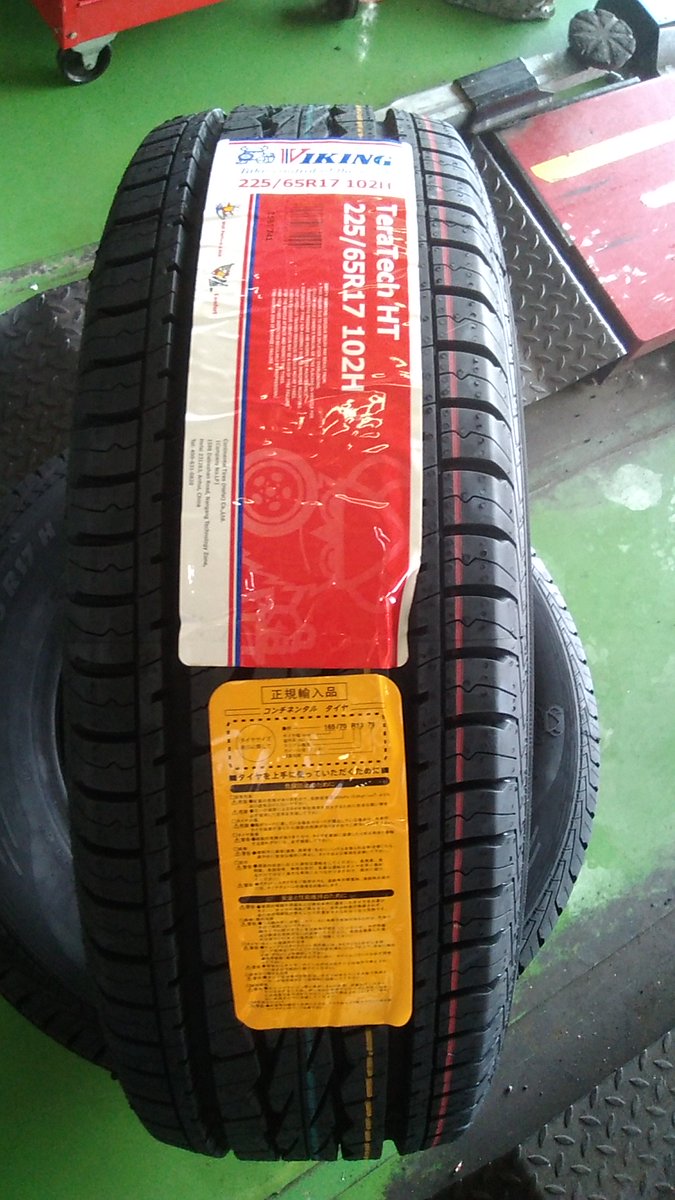 taiyaichiba1013's tweet photo. #トヨタ #ハリアー
#バイキング #テラテックHT 装着!
225/65 R17
SUV向け高剛性タイヤです!ウェット性能も確保。
#タイヤ市場 にて取り扱いございます!是非お問合せ下さい!
#Viking #TeraTechHT #17inch https://t.co/ivfIe19sud