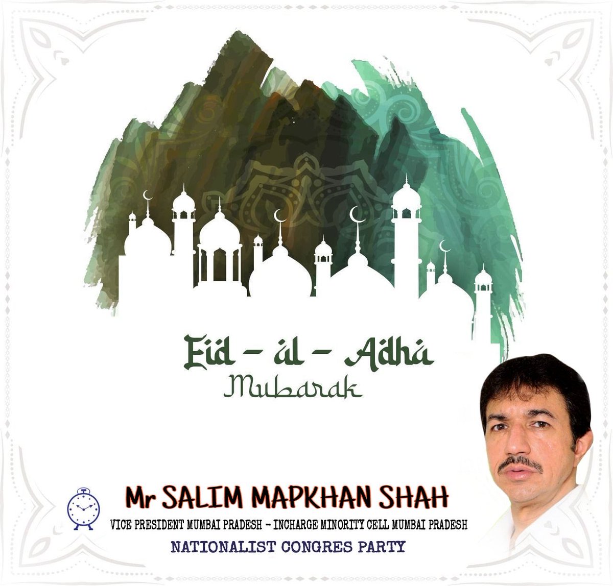 salim_mapkhan's tweet photo. May this Eid illuminate your heart, mind, soul and may all your prayers be answered.

Eid-Al-Adha Mubarak to you and your family!

#EidAladha2022
#SalimMapkhan
#NCPMumbai
#NCPSpeaks https://t.co/JiRB2EA63c