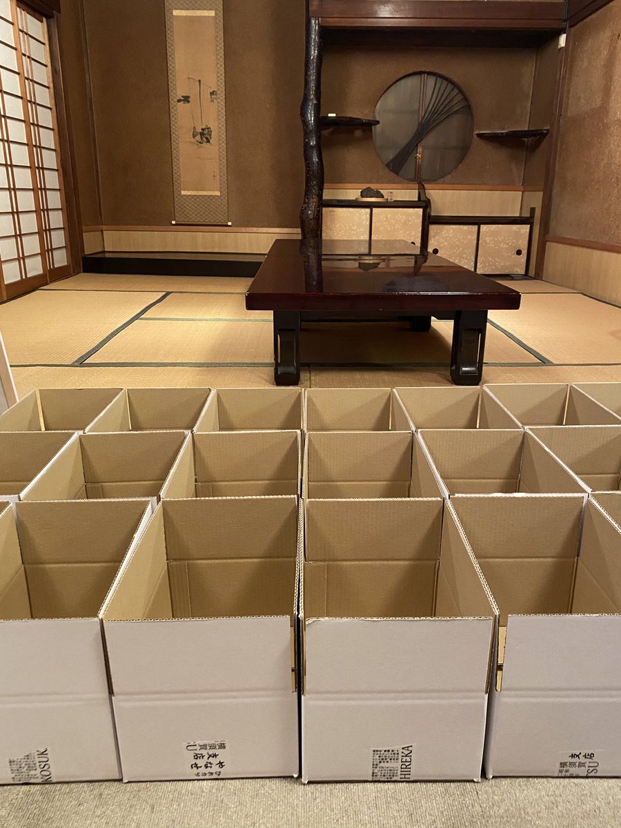 yanaseshiten's tweet photo. たくさんのお中元にご利用いただきありがとございます。まだまだ受け付けております！！
https://t.co/7OisOLIdhM https://t.co/6HGb5owjan
