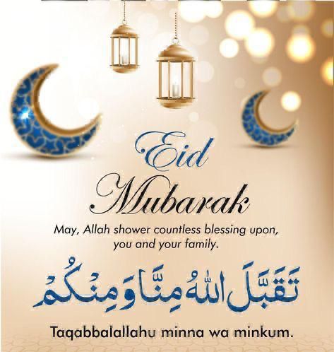 SoNu112200's tweet photo. Eid Mubarak everyone 🤍 https://t.co/SjU4Eq6WSL