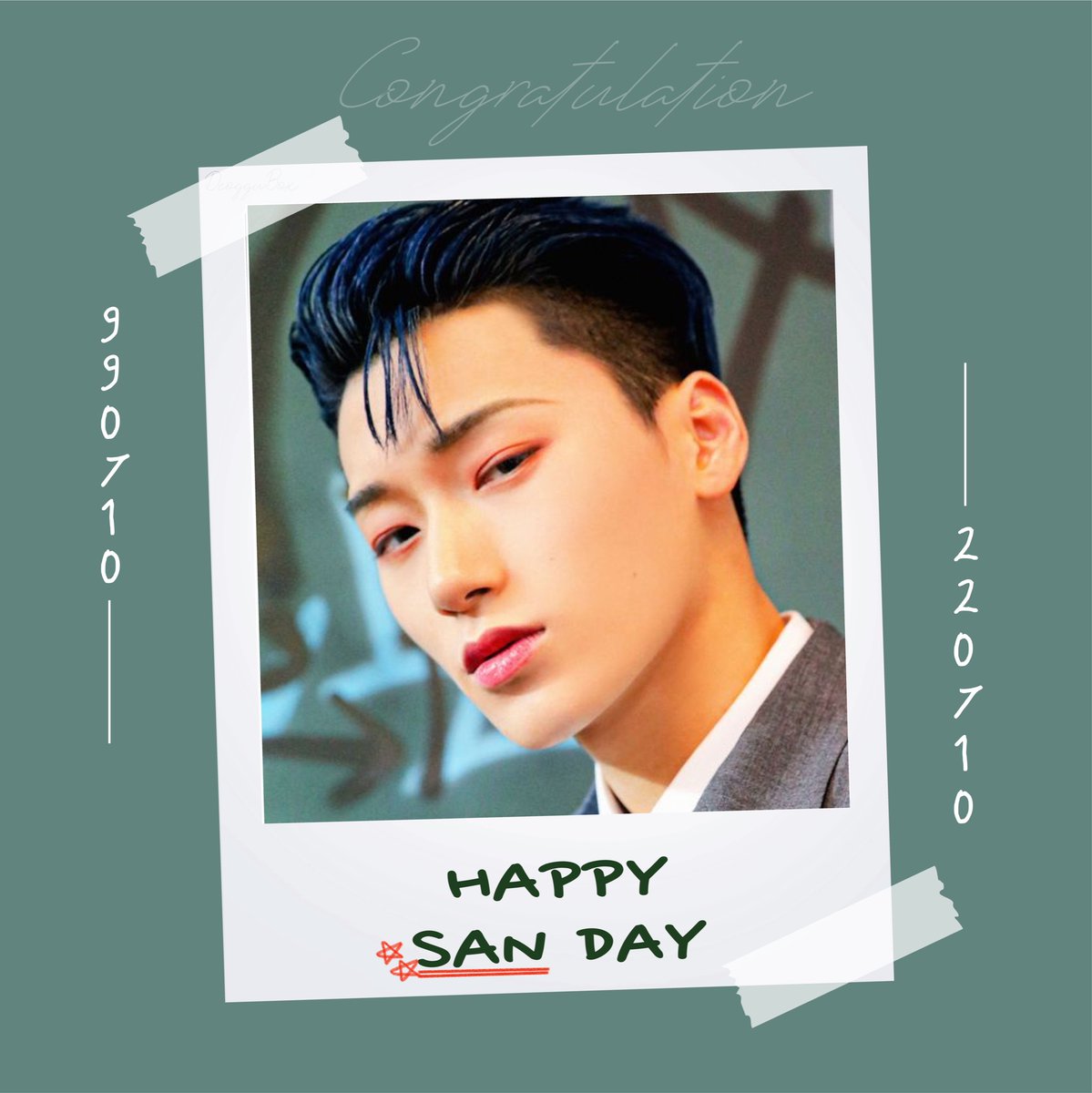 더꾸박스 tweet media