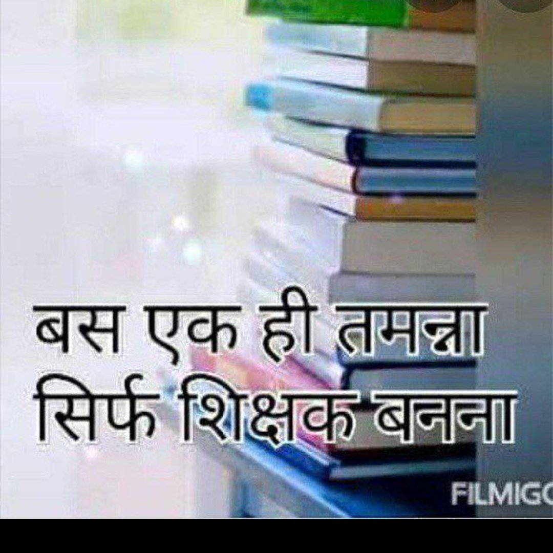 mmgurjar85's tweet photo. #NewProfilePic https://t.co/Vldj0C4sih