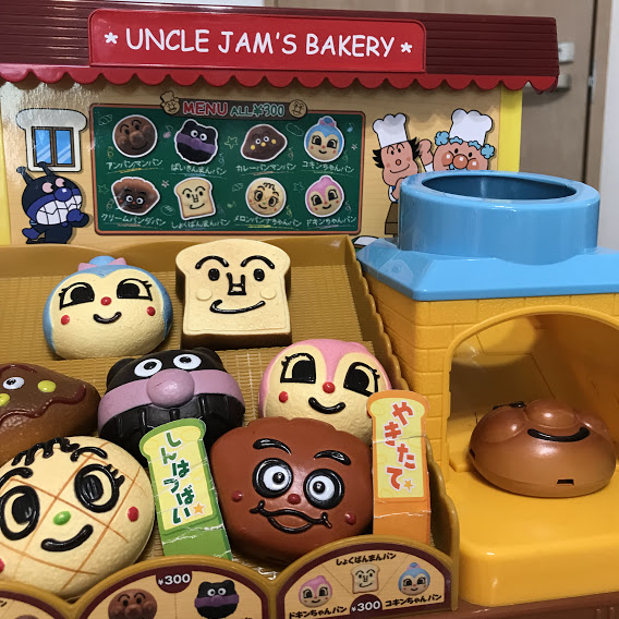 kidslinkstore1's tweet photo. こんにちは😊キッズリンクです❣
アンパンマンのおもちゃ✨
みんな大好きアンパンマンとおうちで遊ぼう!👌
焼きたて✨ 新発売♪
ドリンクもあってたのしさ広がります✨✨
メルカリにて販売中❣☆彡☆彡😊
#キッズリンク
#kidslink
#リサイクルショップ
#船堀
#北葛西
#船堀街通り
#お得情報 https://t.co/pBafac0085
