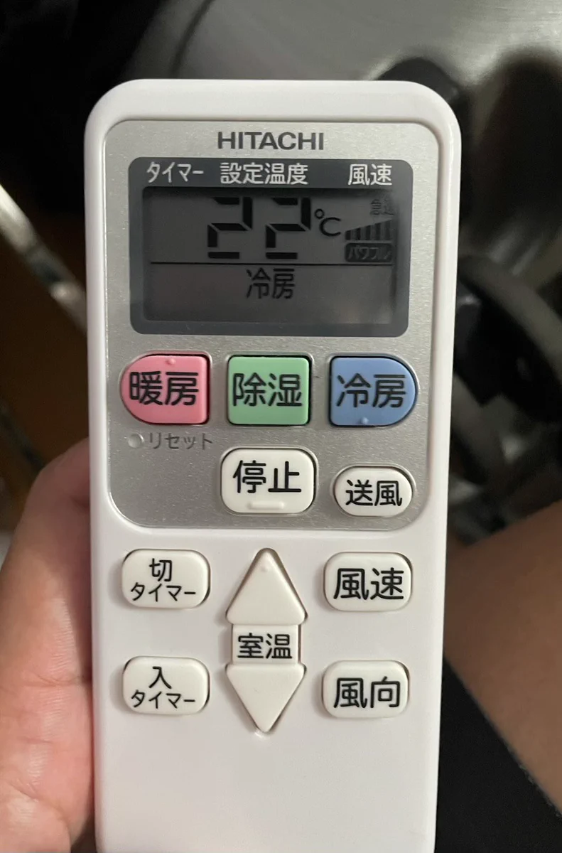 衝撃ｗｗ遠征中のカバンに入っていた『あってはならないもの』とはｗｗ