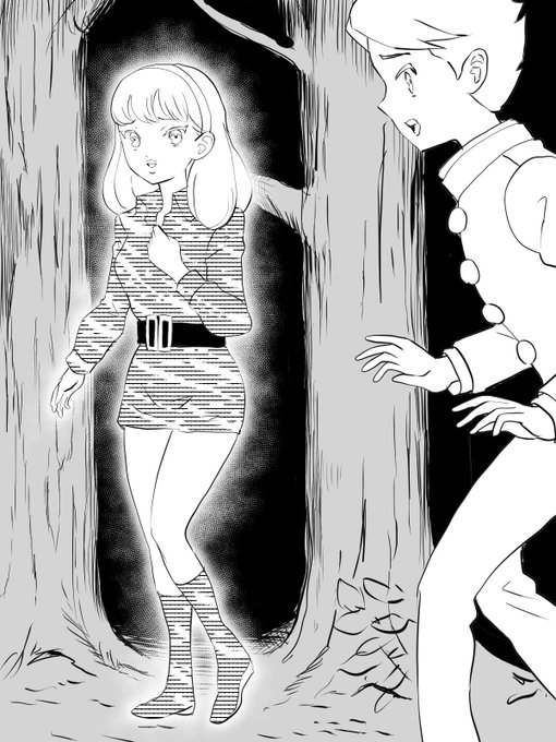 あたしは…エリナ松岡 