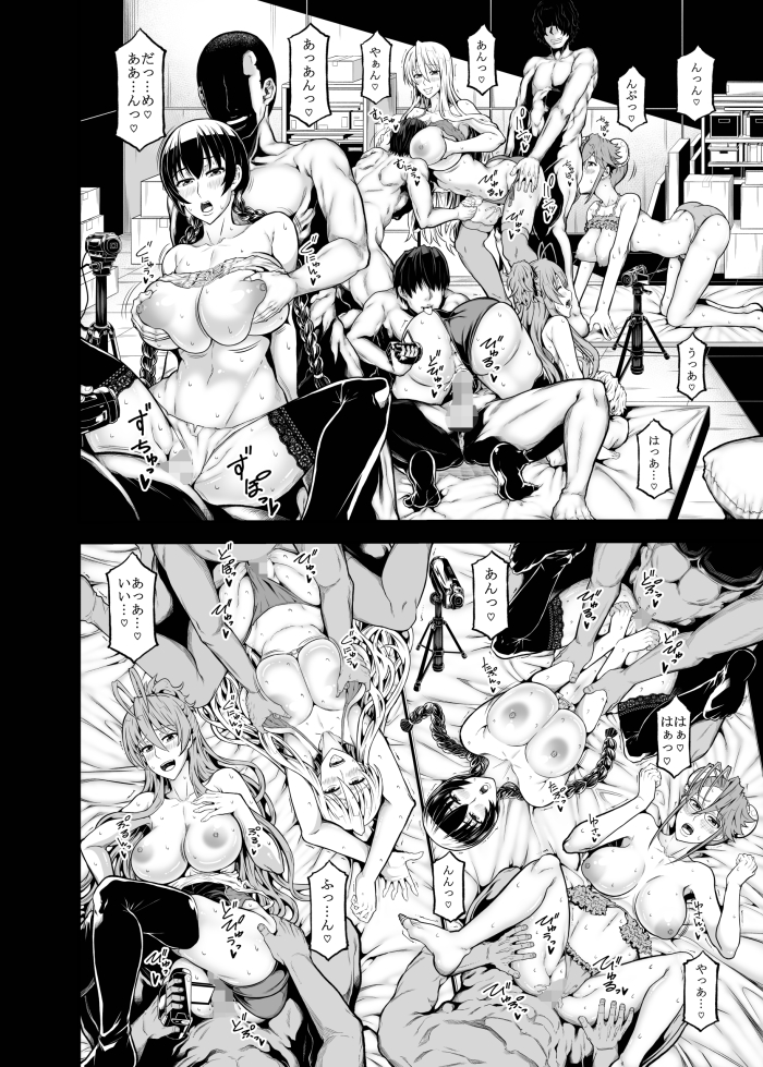 【R-18】【同人宣伝】
『HOTDRIVE2』の電子配信を開始しました。
ご購入はこちらから↓

https://t.co/GixhUwbOXi 