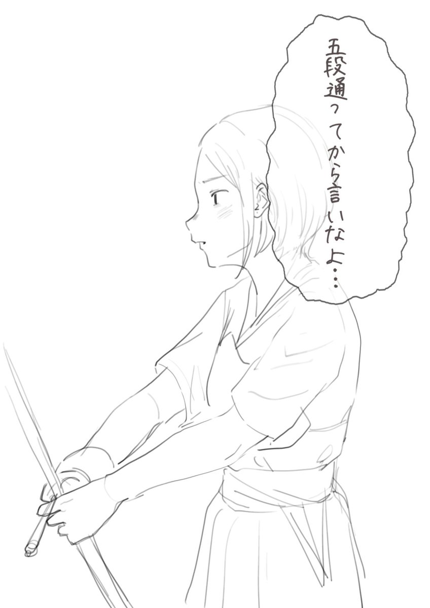 最近のモヤッ(見なければいい) 