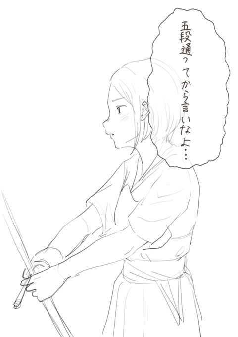 最近のモヤッ(見なければいい) 