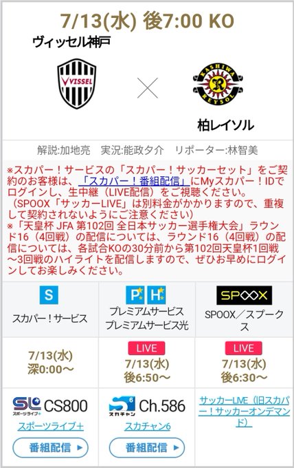 Popular Tweets Of 林智美 1 Whotwi Graphical Twitter Analysis